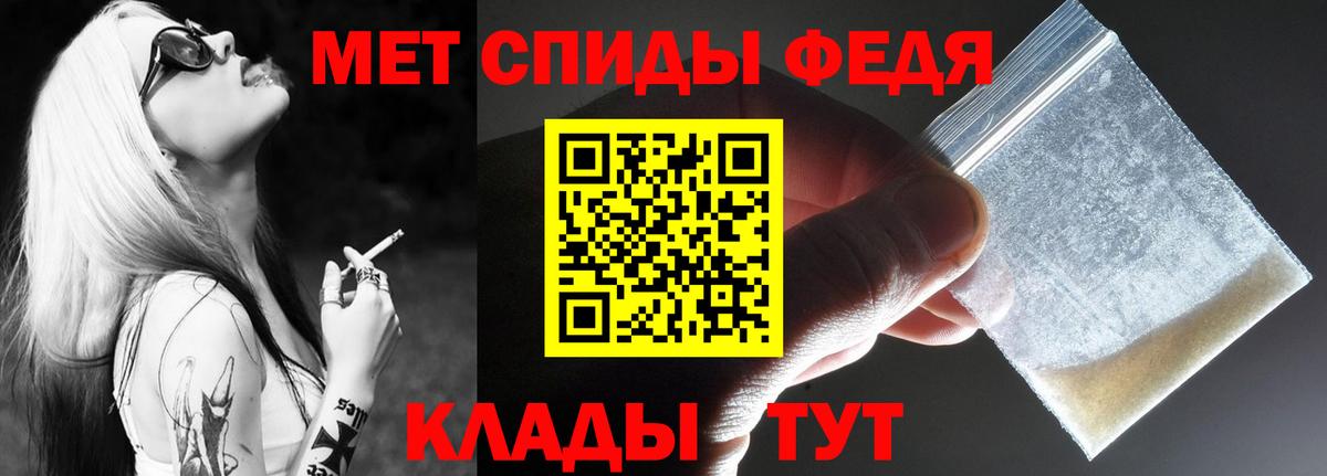 АМФ Premium  АМФ  АМФ  Вход с VPN  Урус-Мартан 