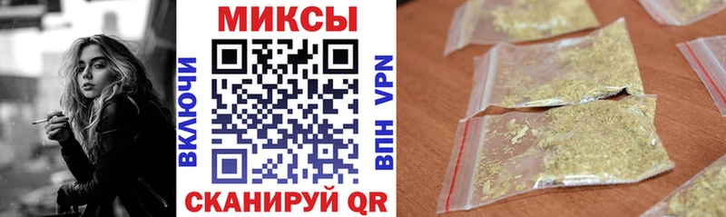 БУТИРАТ буратино блэк спрут как зайти Урус-Мартан