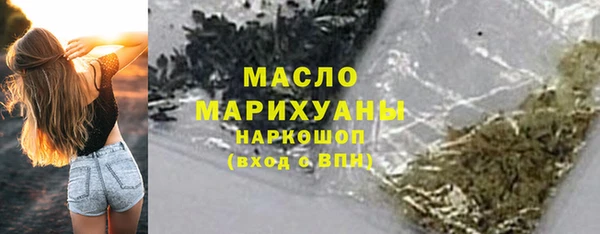 гашиш Киреевск