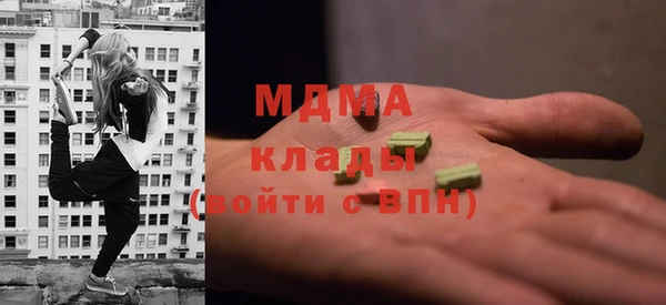 гашиш Киреевск