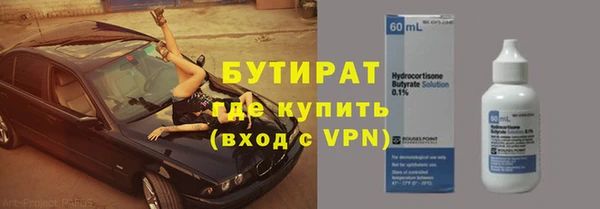 гашиш Киреевск