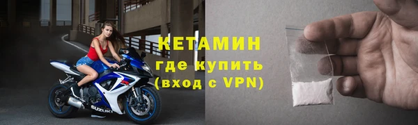 гашиш Киреевск