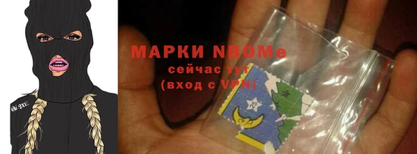 гашиш Киреевск
