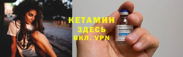гашиш Киреевск