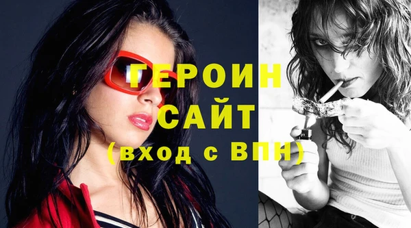гашиш Киреевск