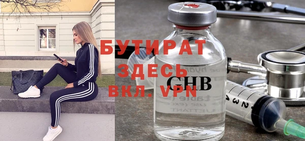гашиш Киреевск