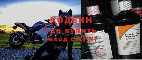 гашиш Киреевск