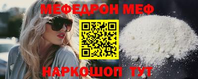 амф Апрелевка