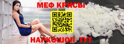 амф Апрелевка