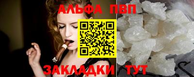 дживик Аргун