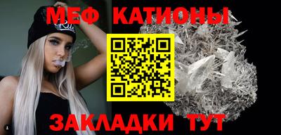 амф Апрелевка