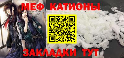каннабис Кумертау