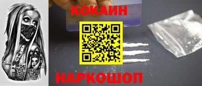 МДПВ Краснокаменск