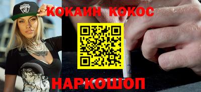 МДПВ Краснокаменск