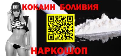 дживик Аргун