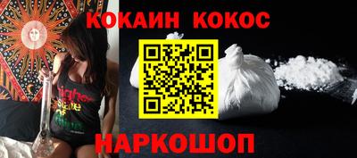 МДПВ Краснокаменск