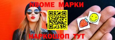 МДПВ Краснокаменск