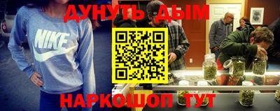 PSILOCYBIN Краснодар