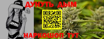 PSILOCYBIN Краснодар