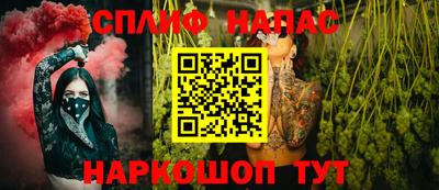 МДМА Апшеронск