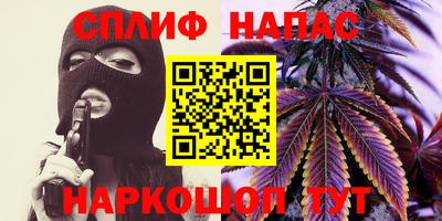 PSILOCYBIN Краснодар