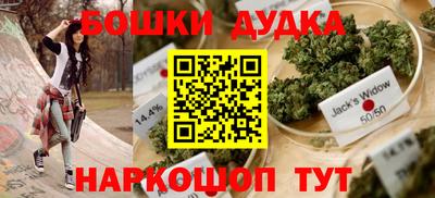 МДПВ Краснокаменск