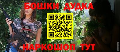 дживик Аргун