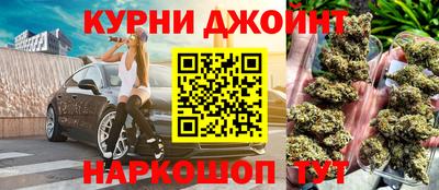 МДПВ Краснокаменск
