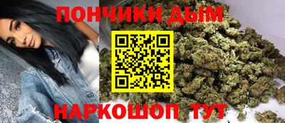 бутират Краснознаменск