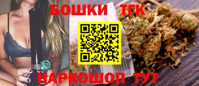 PSILOCYBIN Краснодар