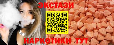 МДПВ Краснокаменск