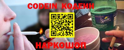 МДПВ Краснокаменск