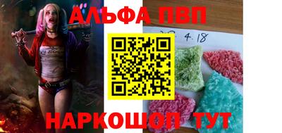 дживик Аргун