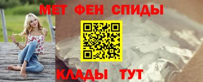 амф Апрелевка