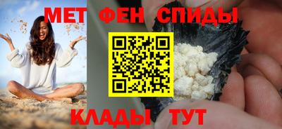 PSILOCYBIN Краснодар