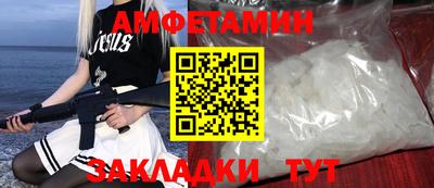 МДПВ Краснокаменск