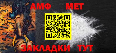 бутират Краснознаменск