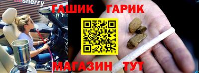 дживик Аргун