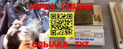 МДПВ Краснокаменск
