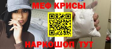 МДМА Апшеронск