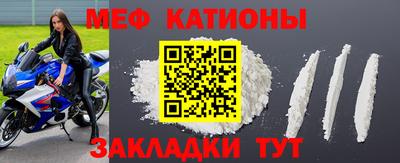 PSILOCYBIN Краснодар