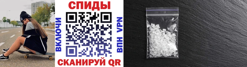 что такое наркотик  Урус-Мартан  маркетплейс клад  Метамфетамин мет 