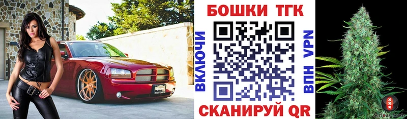 блэк спрут рабочий сайт Урус-Мартан Канабис AK-47